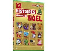 Ma Compil' – 12 histoires féeriques de Noël – Universal Pictures