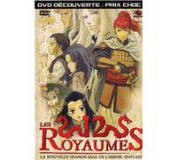 Les 12 Royaumes - Dvd Découverte