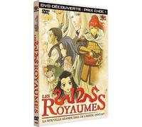 Les 12 Royaumes – DVD – Édition Découverte – Difuzed