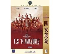 Les 14 amazones – Warner Bros. – VF