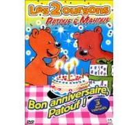 Les 2 oursons Patouf et Mahouf - Vol.2 : Bon anniversaire Patouf !
