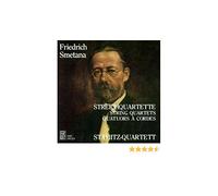 Les 2 Quatuors À Cordes De Smetana Par Le Stamitz Quartett