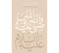 Les 25 Prophètes cités dans le Qu’ran - Planner à remplir: Journal islamique complet d'apprentissage et de mémorisation - Calligraphie arabe - Édition beige