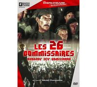 Les 26 Commissaires