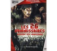 Les 26 commissaires G