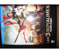 Les 3 Royaumes – Blu-ray – L'intégrale – Version longue