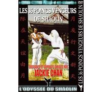 Les 36 Poings Vengeurs De Shaolin - Édition Prestige