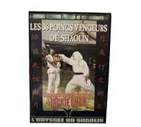Les 36 poings vengeurs de Shaolin [Édition Prestige]