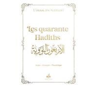 Les 40 hadiths Edition bilingue français-arabe phonétique, Couverture blanc - Muhyiddine An-Nawawi - Albouraq - broché - Livre