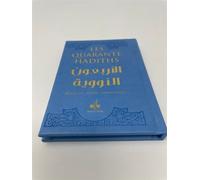 Les 40 hadiths Edition bilingue français-arabe phonétique, Couverture bleu ciel - Muhyiddine An-Nawawi - Albouraq - broché - Livre
