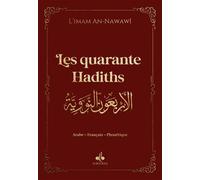 Les 40 hadiths Edition bilingue français-arabe phonétique, Couverture bleu nuit - Muhyiddine An-Nawawi - Albouraq - broché - Livre