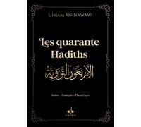 Les 40 hadiths Edition bilingue français-arabe phonétique, Couverture noir - Muhyiddine An-Nawawi - Albouraq - broché - Livre
