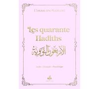Les 40 hadiths Edition bilingue français-arabe phonétique, Couverture rose clair - Muhyiddine An-Nawawi - Albouraq - broché - Livre