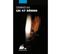 Les 47 Rônins