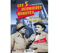 LES 5 DERNIERES MINUTES - 45 tours et puis s'en vont / Editions Atlas