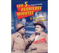 Les 5 Dernières Minutes : D'une Pierre Deux Coups - Editions Atlas