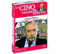 Les Cinq Dernières Minutes Vol.35 - Baptême De Feu