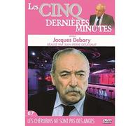 Les 5 Dernières Minutes - Jacques Debarry - Vol. 67