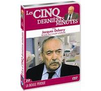 Les 5 dernières minutes - La Boule perdue G