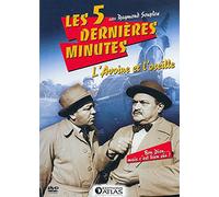 LES 5 DERNIERES MINUTES - L'AVOINE ET L'OSEILLE / EDITIONS ATLAS