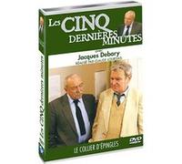 Les 5 dernières minutes - Le Collier d'épingles G