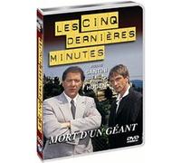 Les 5 dernières minutes - Mort d'un Géant G