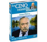 Les 5 dernières minutes - Mystères et pommes de pin - Volume 27 G