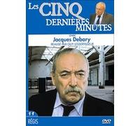 Les Cinq Dernieres Minutes N° 11 - Regis