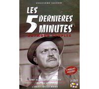 Les 5 dernières minutes - Saison 12