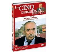 Les 5 dernières Minutes, j.DeBary, vol. 13 : Techniques Douces