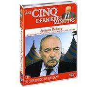 Les Cinq Dernieres Minutes N° 18 Du Côté Du Bois De Boulogne