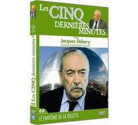 Les 5 dernières minutes - Volume 60 - Le Fantôme de la Villette E