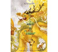 Les 5 soldats de bambou : Tome 1 - Éliane Jaulmes - Plume Blanche - broché - Roman