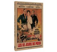 Les 55 jours de Pékin