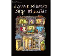 Les 6 courts-métrages de Serge Elissalde DVD