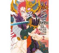 Les 7 Ninjas d'Efu - Tome 2