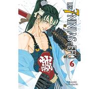 Les 7 Ninjas d'Efu - Tome 6