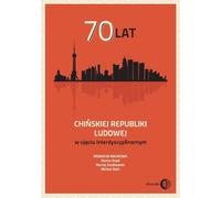 les 70 ans de la République populaire de Chine dans une perspective interdisciplinaire