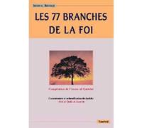 Les 77 branches de la foi