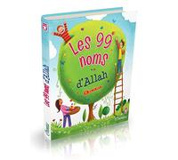 Les 99 noms d'Allah (Edition de luxe - Grand format cartonné)