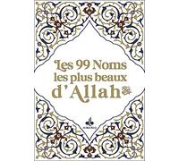 Les 99 noms, les plus beaux d'Allah - Blanc