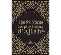 Les 99 noms, les plus beaux d'Allah - Noir