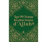 Les 99 noms, les plus beaux d'Allah - Vert