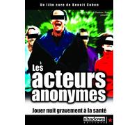Les acteurs anonymes