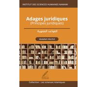 Les adages juridiques: القواعد الفقهية