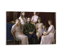 Les affiches d'art Last Tsar of Russia Nicolas II sont adaptées pour décorer le salon, la chambre à coucher, le bureau, le restaurant, le couloir, la chambre d'enfant, etc. Style cadre 20 x 30 cm