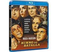 Les Ailes de l'espérance (1957) / Battle Hymn G