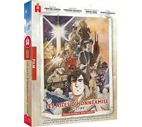Les Ailes d'Honnêamise [Édition Limitée Blu-ray + DVD - Version intégrale non censurée]