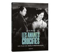 Les Amants crucifiés Combo Blu-ray DVD