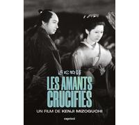 Les Amants crucifiés Combo Blu-ray DVD